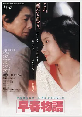 暗夜追凶