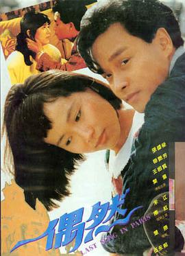 血色黄昏